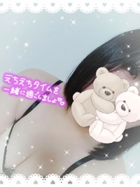 今月もありがとぉ