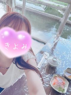 ?お出かけ?