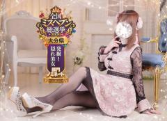 CLUB LUMINE　Mashiro / ましろ