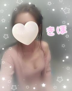 Relaxation spa 水蓮(メンズエステ) 天然記念物❤きほ