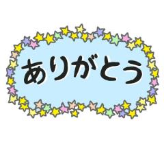 朝ッ?