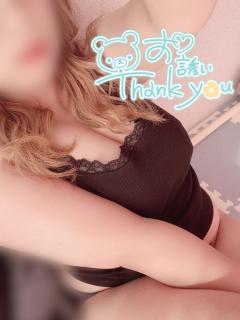 鹿児島天文館デリヘルLOVEVE～ラヴィーヴ～　りほ☆勝ち確キレカワお姉さん☆