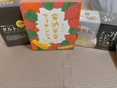 鹿児島天文館デリヘルLOVEVE～ラヴィーヴ～　ゆの☆童顔ミニマムスレンダー嬢☆