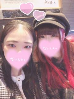予約ありがとうー！