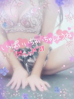 人妻ステーションポータブル　めいさ