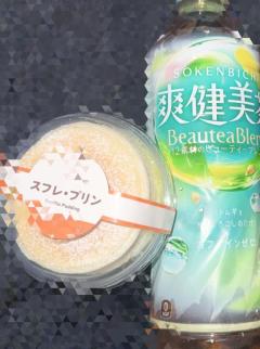 ぁりがと ~?