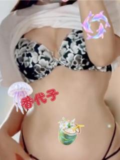 熟女くらぶ　