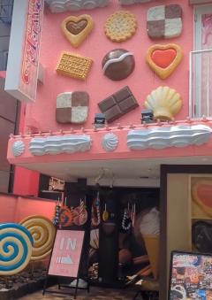 鹿児島ちゃんこ 天文館店 たお [お題]from:ピングーさん