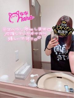 TheGrandPhoenix　ナナ※少々Hな新妻さん