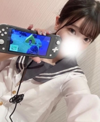 みんな、愛確かめない