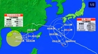 ちゅうチューズデー出勤12時0時
