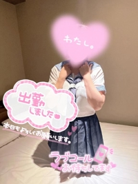 出勤しました