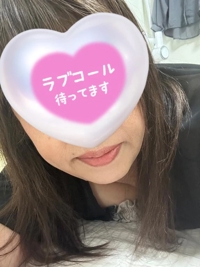 待ちナビ かえで こんにちは