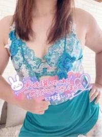 待ちナビ えみこ 今、向かっています(*^^*)