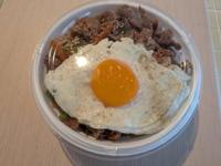 はるな丼