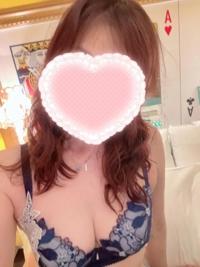待ちナビ ゆうか 今から……