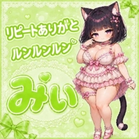 m様