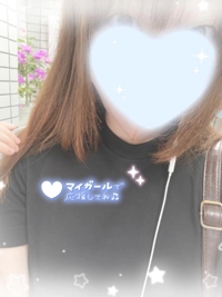 更新中