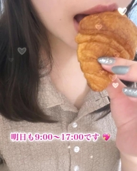 本日もありがとうございました