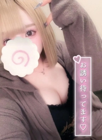 ギャルサー　やえ
