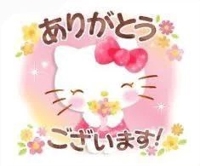 ﾘﾊﾞｻｲ 本指様