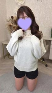 ありがとう\()/