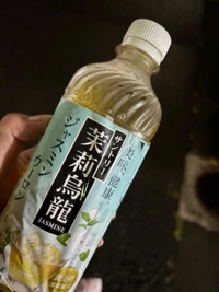 宮崎ちゃんこ中央通店　みる