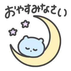 Madam  Cherish　のり香