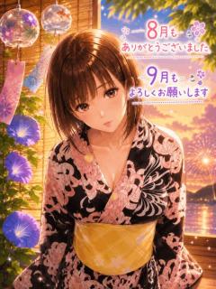 MANIN-ONREIマン淫御礼　紫乃（しの）濡れて艶めく人妻