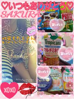 9月スタート🍁🌰🍠🌾🍂
