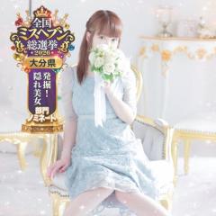 CLUB LUMINE　Mashiro / ましろ