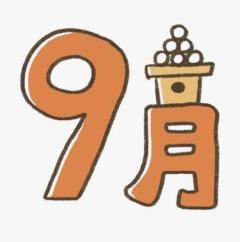 エンタメGR　