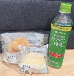 ぉ昼ッ?