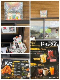 こんにちは