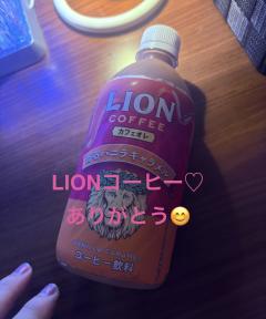  与那嶺綾子