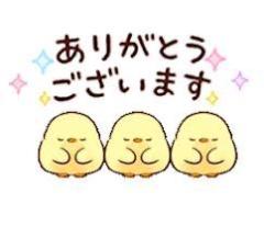 スカイ5のりぴ様?