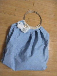 残念
