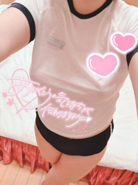 マドンナSANSAIN 宮崎市デリヘル ゆう 写メ日記「完売ありがとおやすみ」
