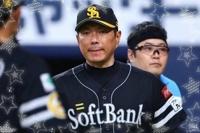 プロ野球、結果