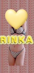 ママらんど宮崎店　りんか☆極上の美熟女