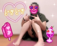 出勤します