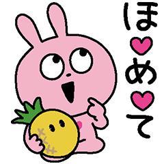 MANIN-ONREIマン淫御礼　聖夏（せいか）エロ過ぎる美女
