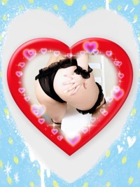 と