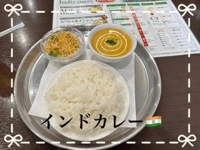 今日はお休みですが