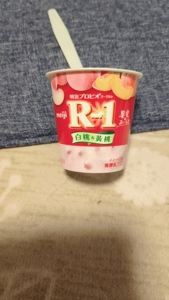 腸活に、ヨ-グルト