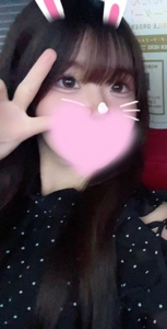 今日から！