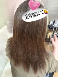 行きつけの