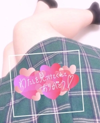 さいとう様
