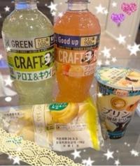 励みになった話♪