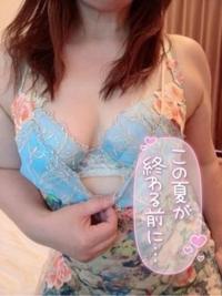 【9/30まで！】秋のお得なサマーキャンペーン決 ♪